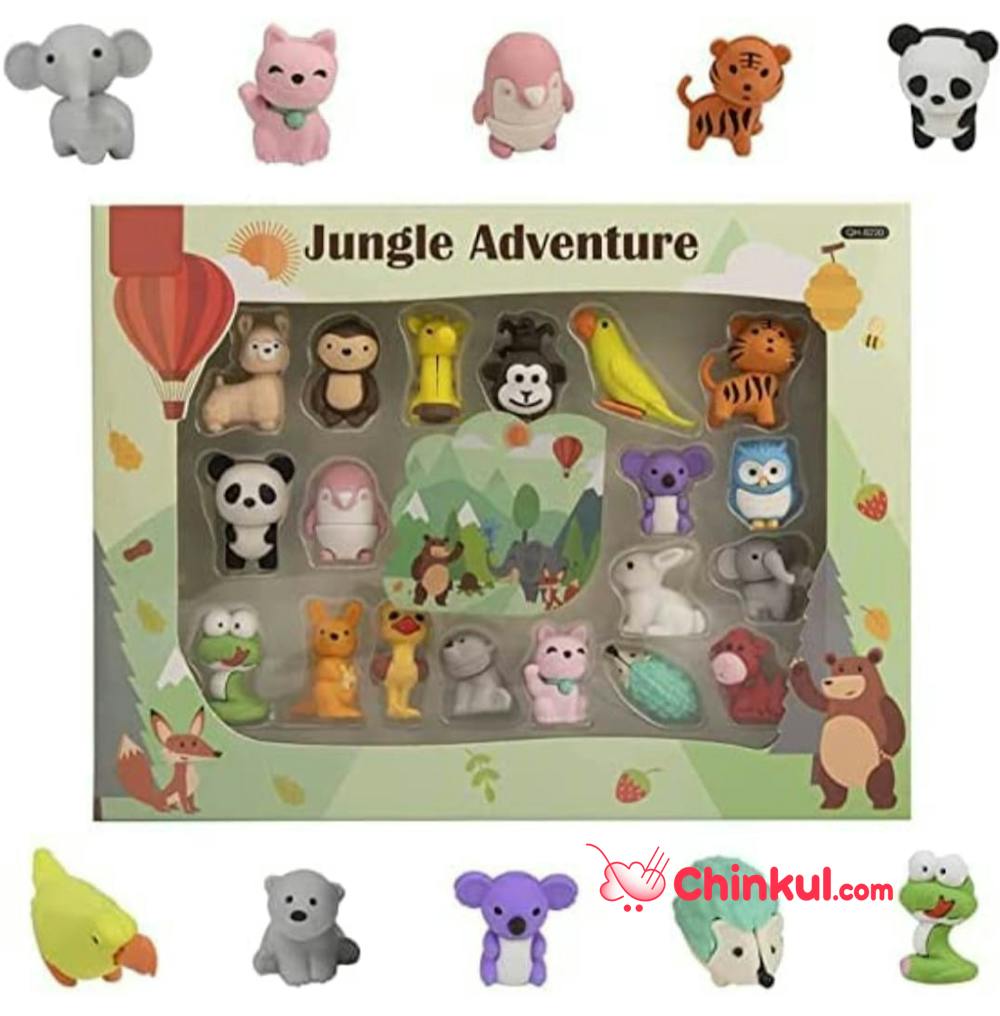 The Neon Jungle Adventure Theme Erasers Set For Kids Educational Stationary Kit For Kids (Multicolor)  